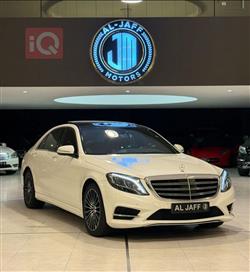 مێرسێدس بێنز S-Class
